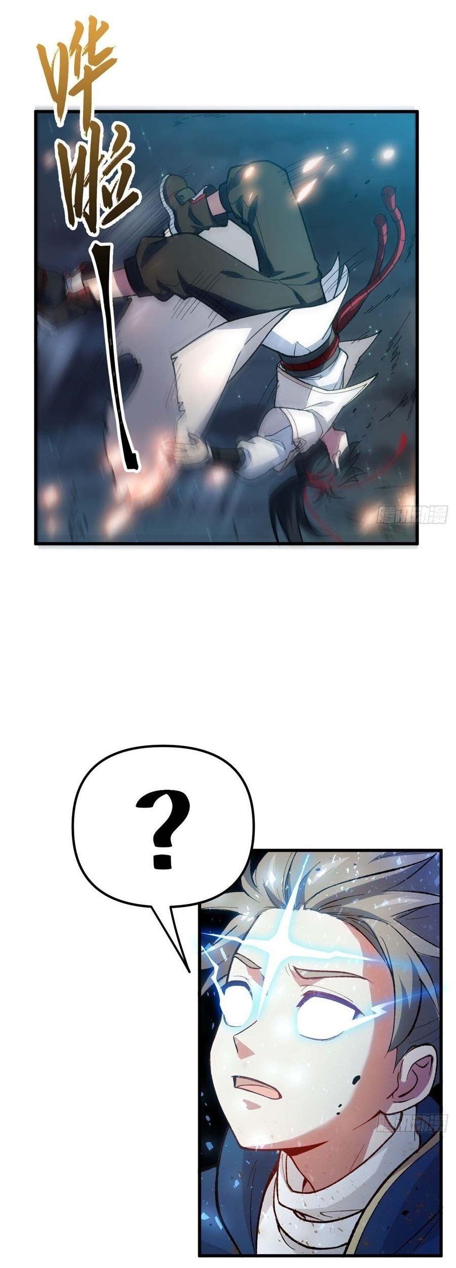 Scoring the Sacred Body of the Ancients from the Get-go Chapter 13 Gambar 16