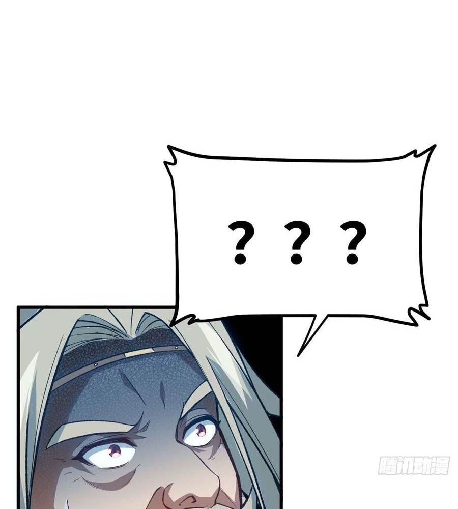 Scoring the Sacred Body of the Ancients from the Get-go Chapter 13 Gambar 17