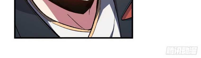 Scoring the Sacred Body of the Ancients from the Get-go Chapter 08 Gambar 25