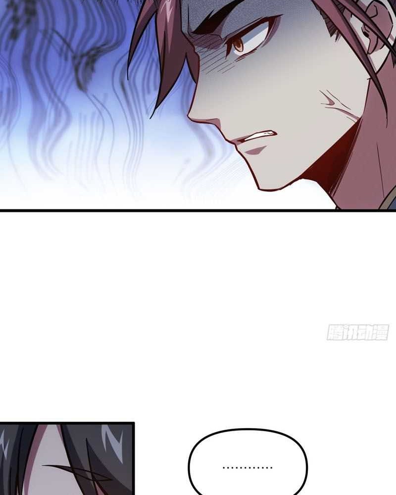 Scoring the Sacred Body of the Ancients from the Get-go Chapter 07 Gambar 3