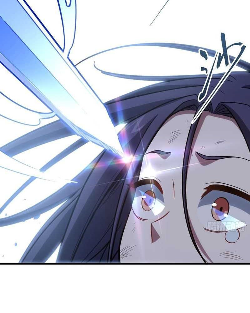 Scoring the Sacred Body of the Ancients from the Get-go Chapter 07 Gambar 11