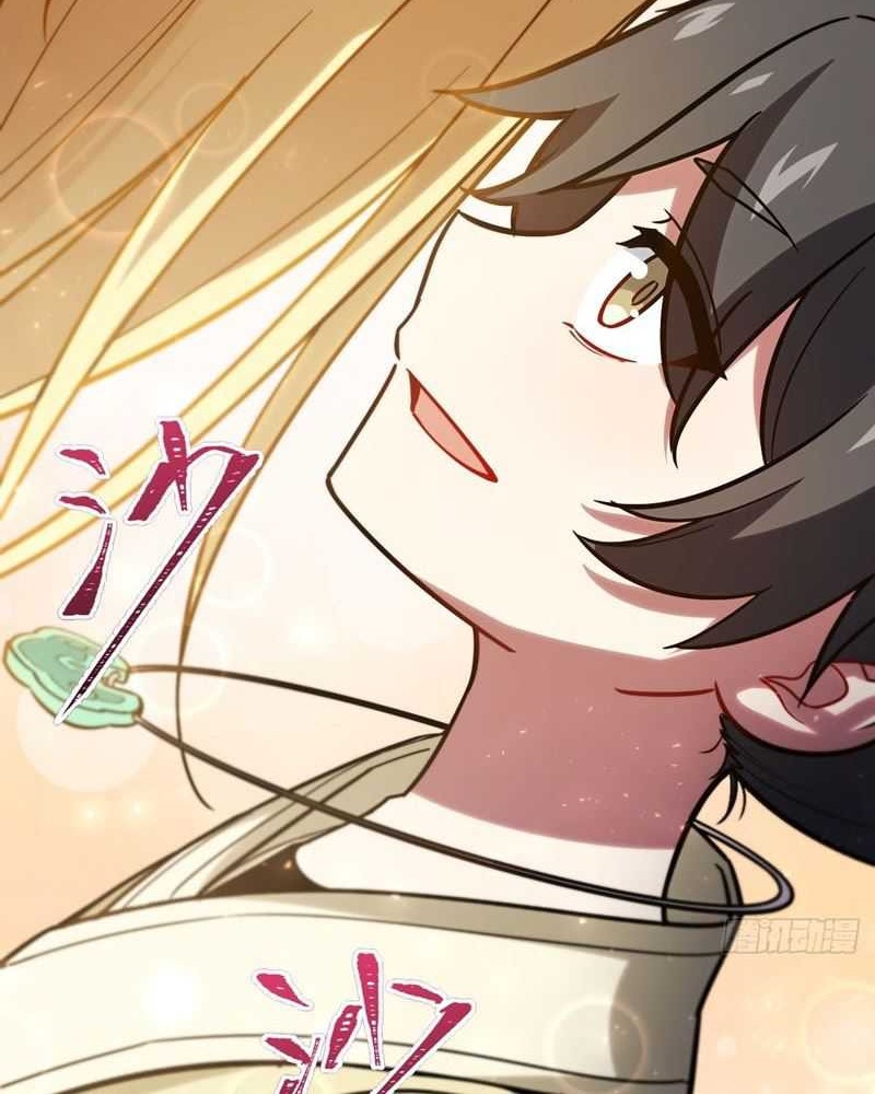 Scoring the Sacred Body of the Ancients from the Get-go Chapter 05 Gambar 17