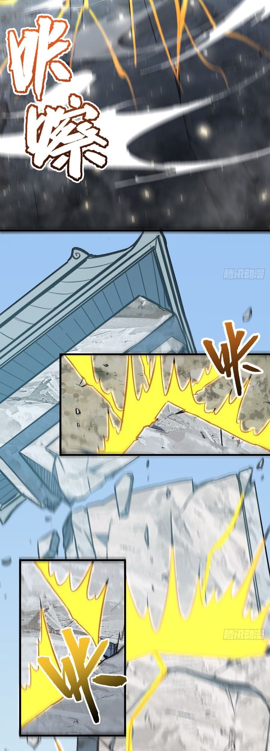 Scoring the Sacred Body of the Ancients from the Get-go Chapter 04 Gambar 41