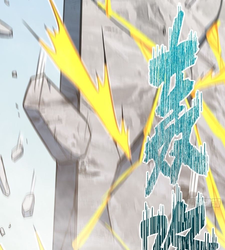 Scoring the Sacred Body of the Ancients from the Get-go Chapter 04 Gambar 42