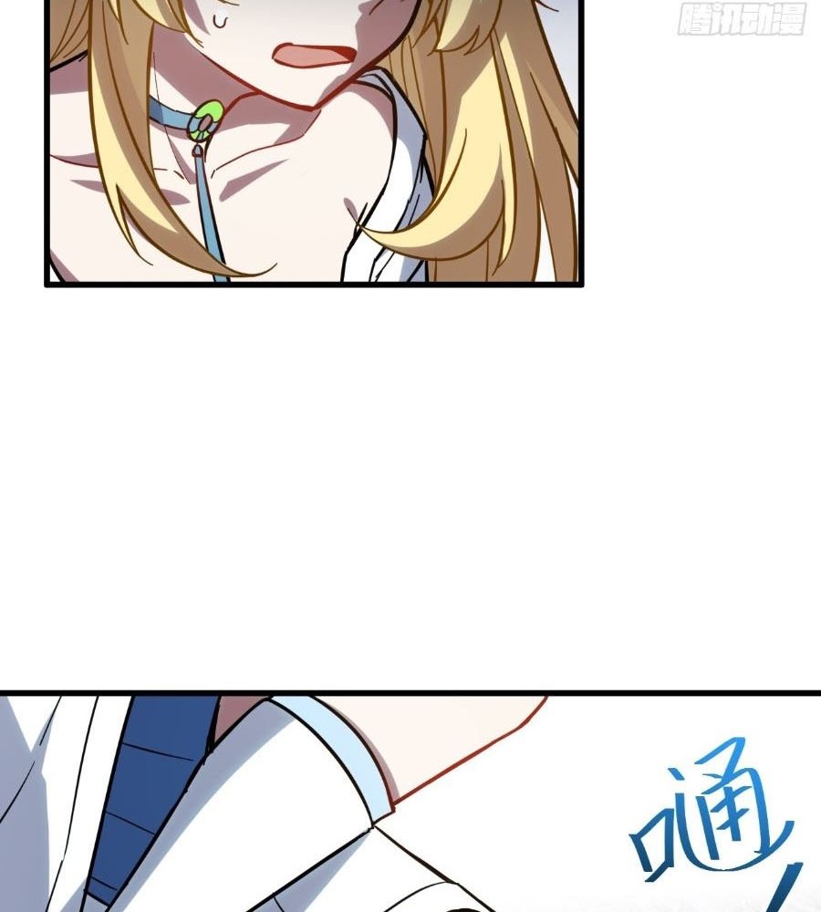 Scoring the Sacred Body of the Ancients from the Get-go Chapter 04 Gambar 62