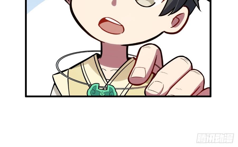 Scoring the Sacred Body of the Ancients from the Get-go Chapter 04 Gambar 65
