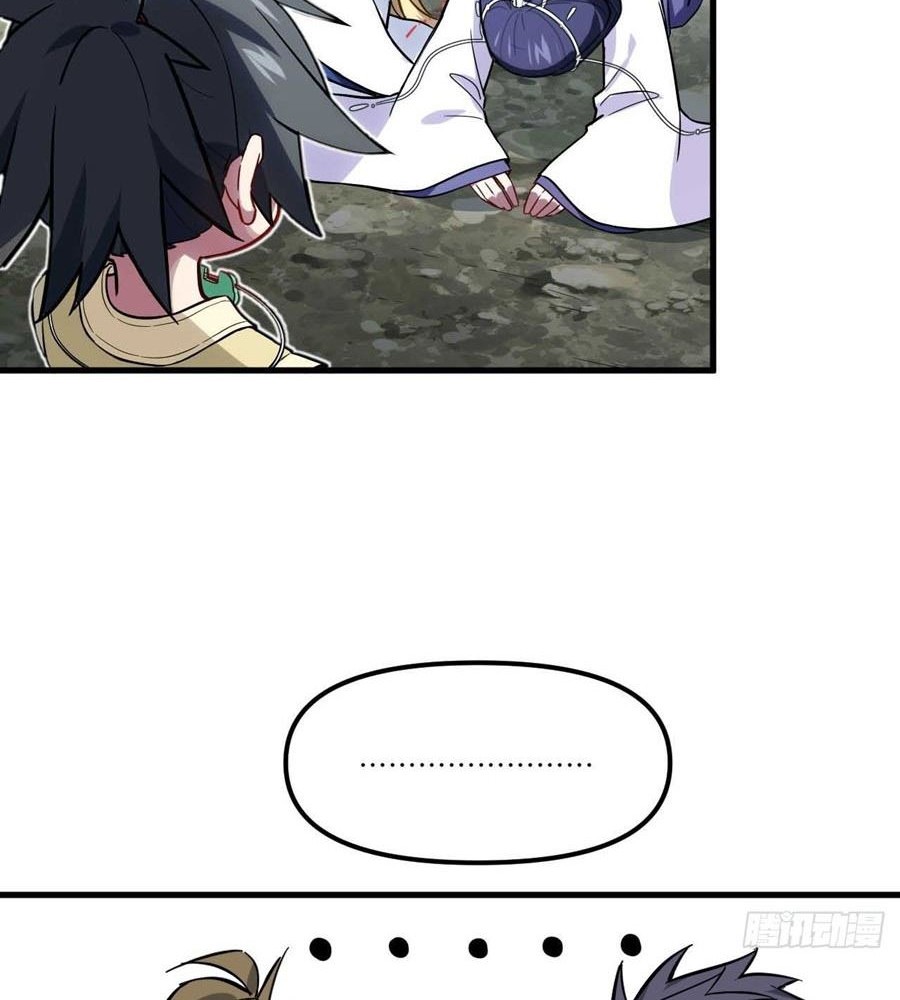 Scoring the Sacred Body of the Ancients from the Get-go Chapter 04 Gambar 13