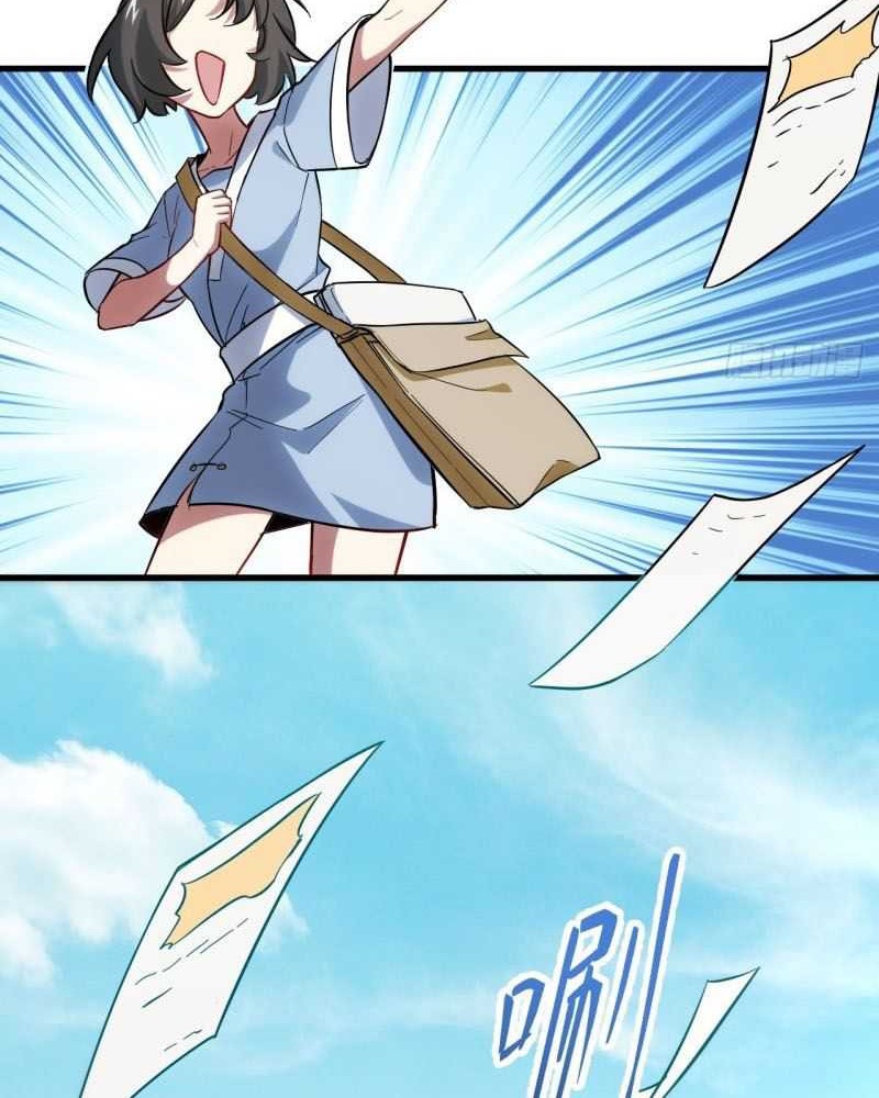 Scoring the Sacred Body of the Ancients from the Get-go Chapter 03 Gambar 3