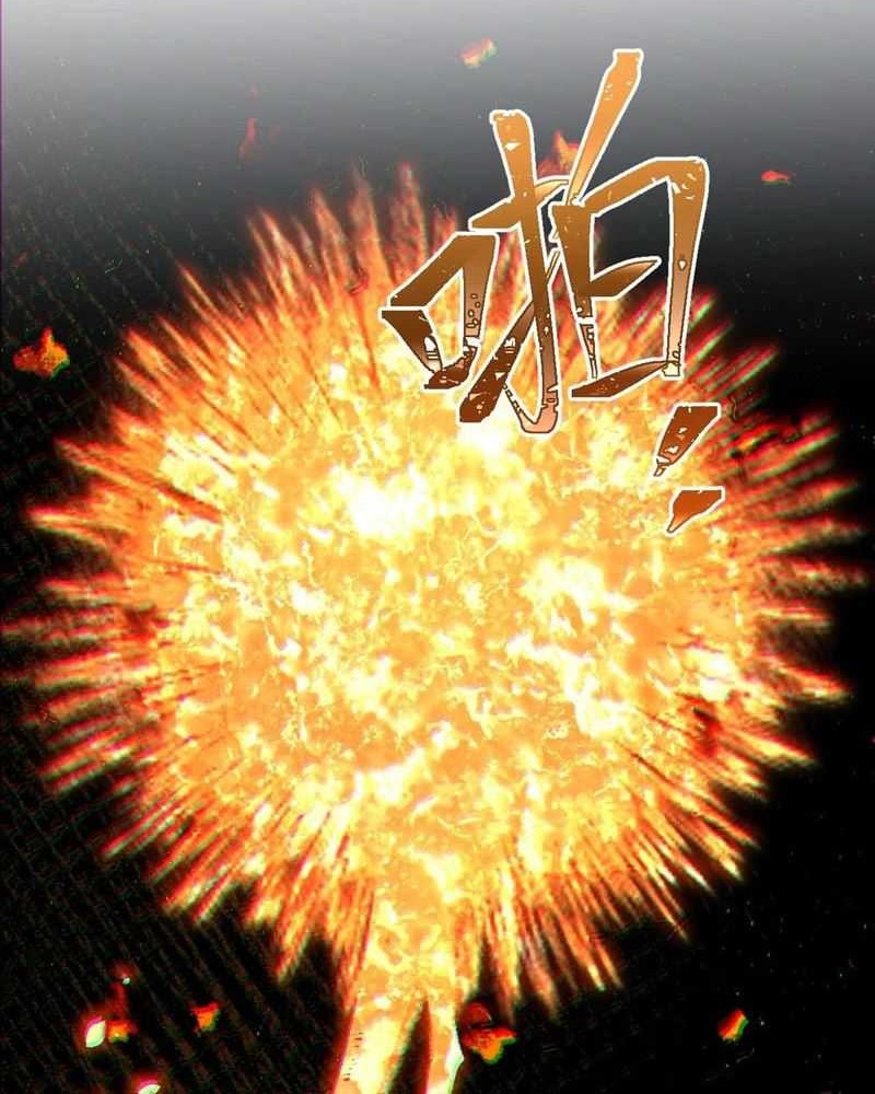 Scoring the Sacred Body of the Ancients from the Get-go Chapter 02 Gambar 5