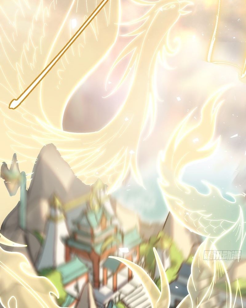 Scoring the Sacred Body of the Ancients from the Get-go Chapter 01 Gambar 5