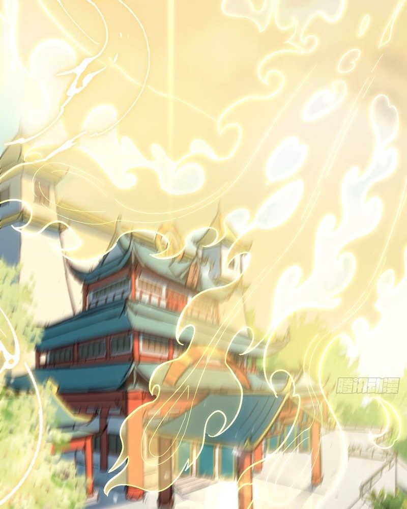 Scoring the Sacred Body of the Ancients from the Get-go Chapter 01 Gambar 7