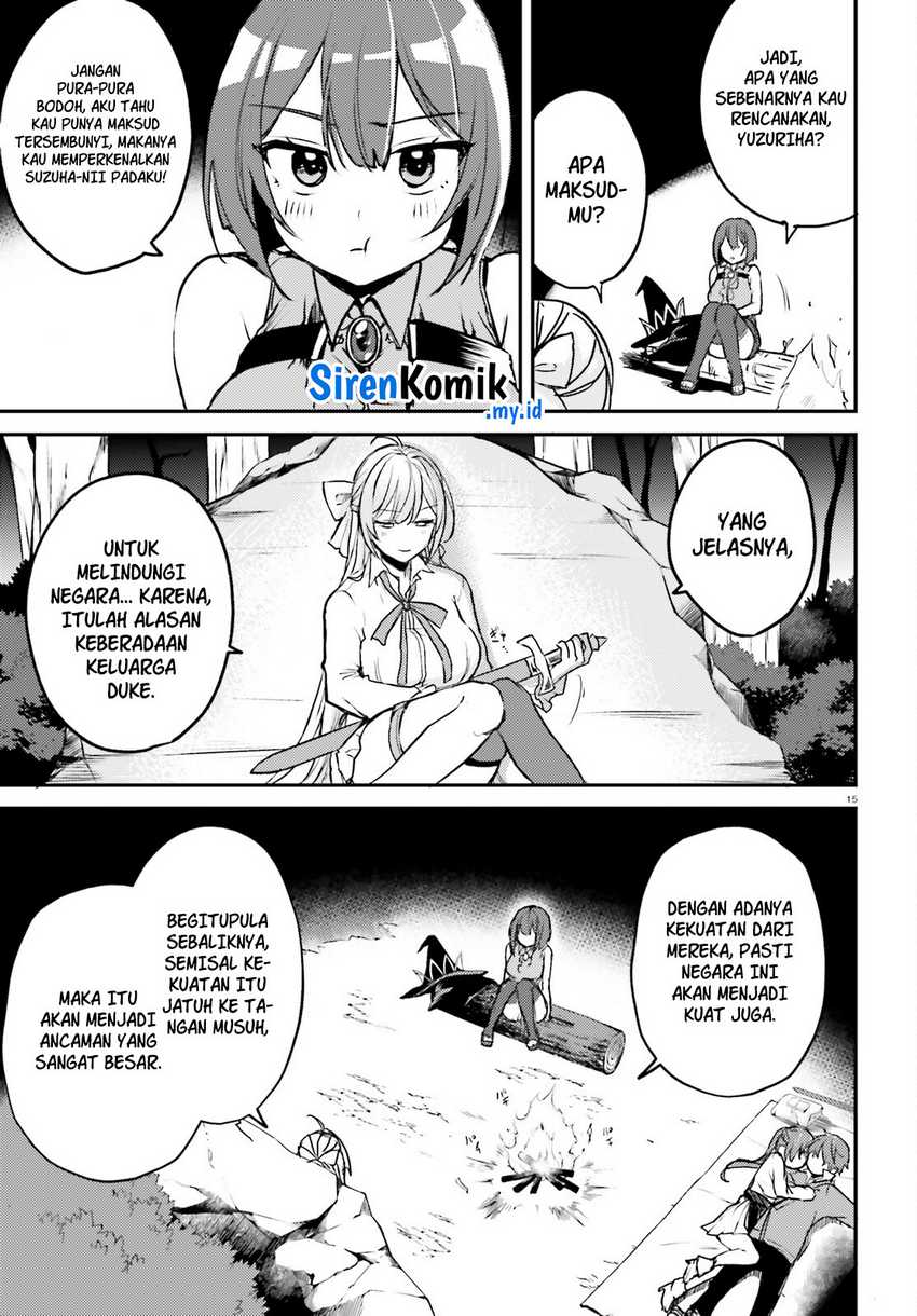 Imouto ga Onna Kishi Gakuen ni Nyuugaku Shitara Naze ka Kyuukoku no Eiyuu ni narimashita. Boku ga. Chapter 03 Gambar 16