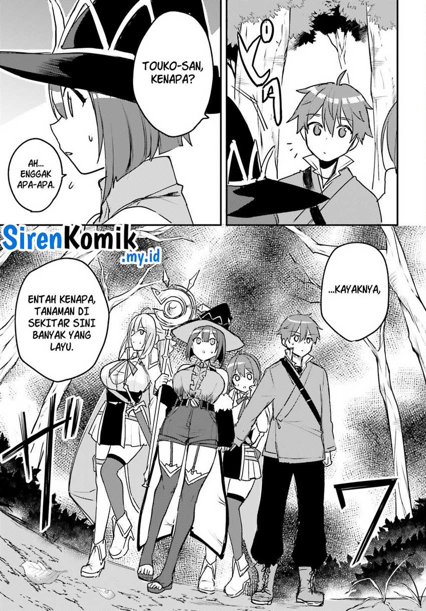 Imouto ga Onna Kishi Gakuen ni Nyuugaku Shitara Naze ka Kyuukoku no Eiyuu ni narimashita. Boku ga. Chapter 03 Gambar 22