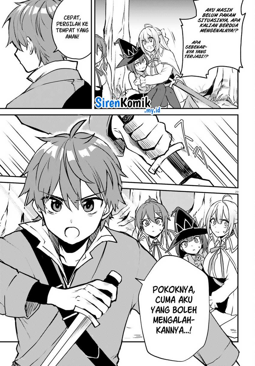 Imouto ga Onna Kishi Gakuen ni Nyuugaku Shitara Naze ka Kyuukoku no Eiyuu ni narimashita. Boku ga. Chapter 03 Gambar 30