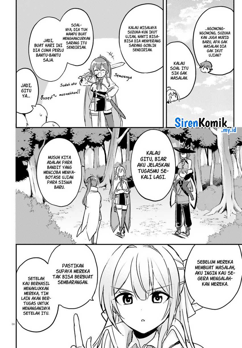 Imouto ga Onna Kishi Gakuen ni Nyuugaku Shitara Naze ka Kyuukoku no Eiyuu ni narimashita. Boku ga. Chapter 03 Gambar 7