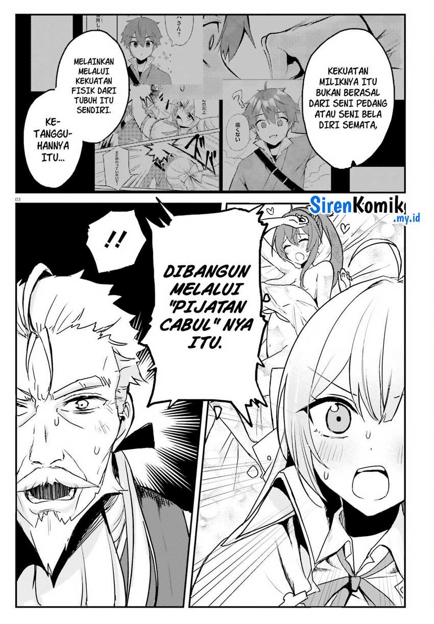 Imouto ga Onna Kishi Gakuen ni Nyuugaku Shitara Naze ka Kyuukoku no Eiyuu ni narimashita. Boku ga. Chapter 02 Gambar 4