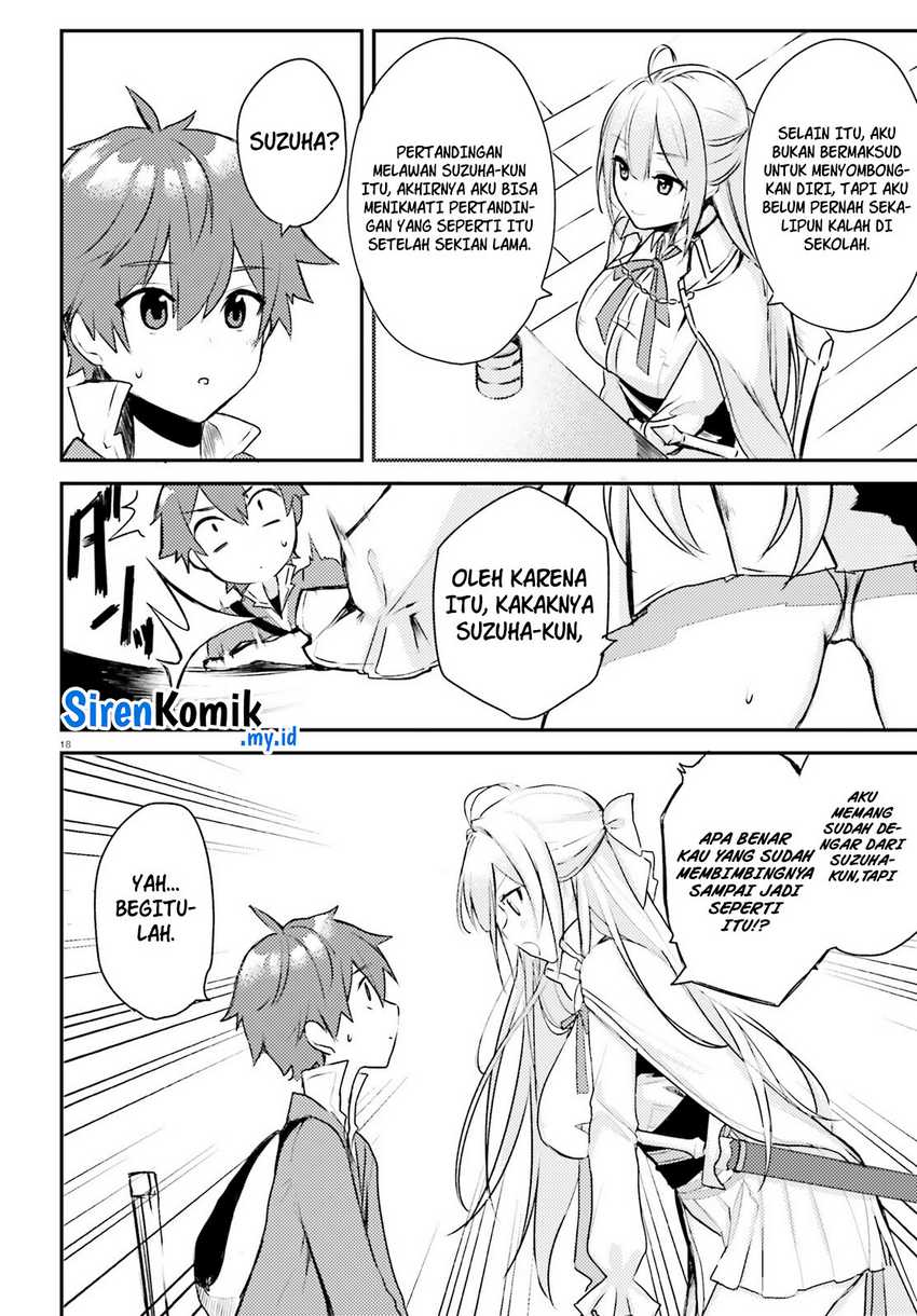 Imouto ga Onna Kishi Gakuen ni Nyuugaku Shitara Naze ka Kyuukoku no Eiyuu ni narimashita. Boku ga. Chapter 01 Gambar 19