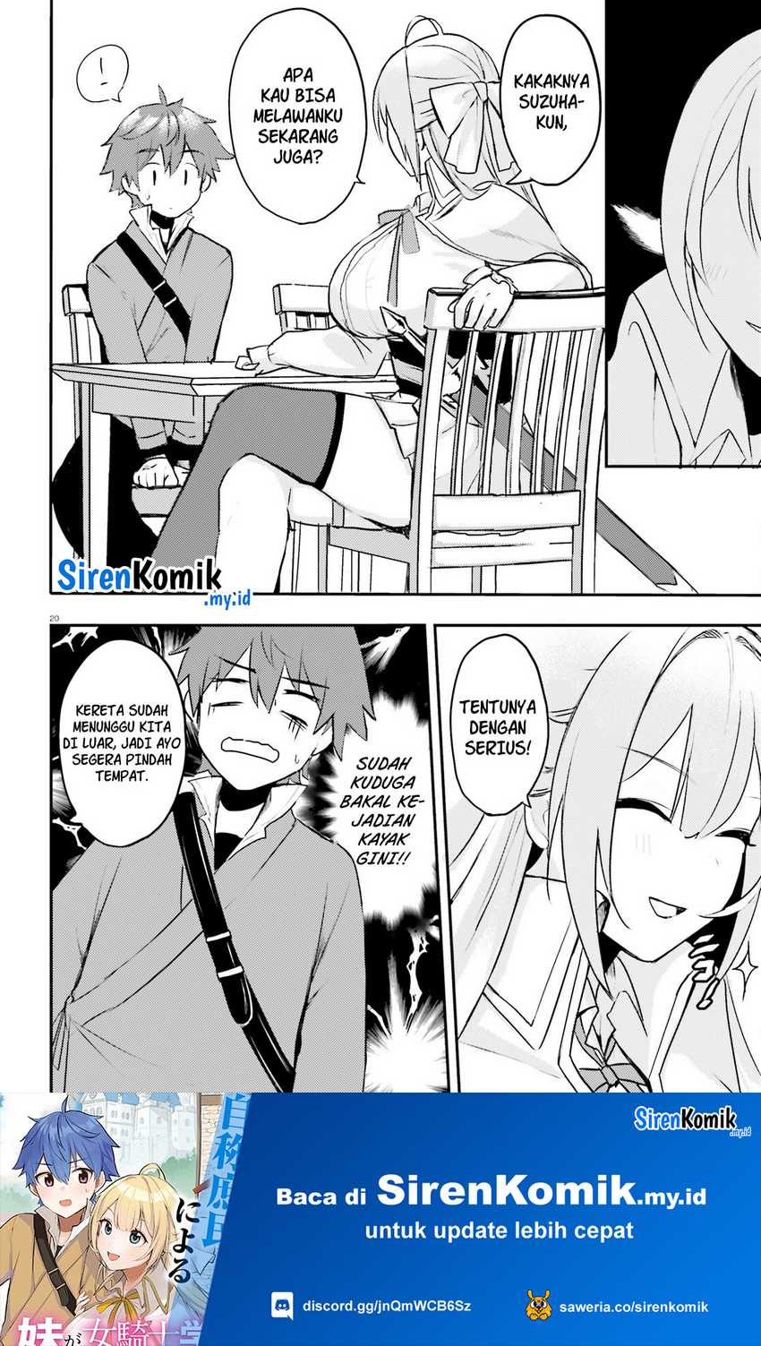 Imouto ga Onna Kishi Gakuen ni Nyuugaku Shitara Naze ka Kyuukoku no Eiyuu ni narimashita. Boku ga. Chapter 01 Gambar 21