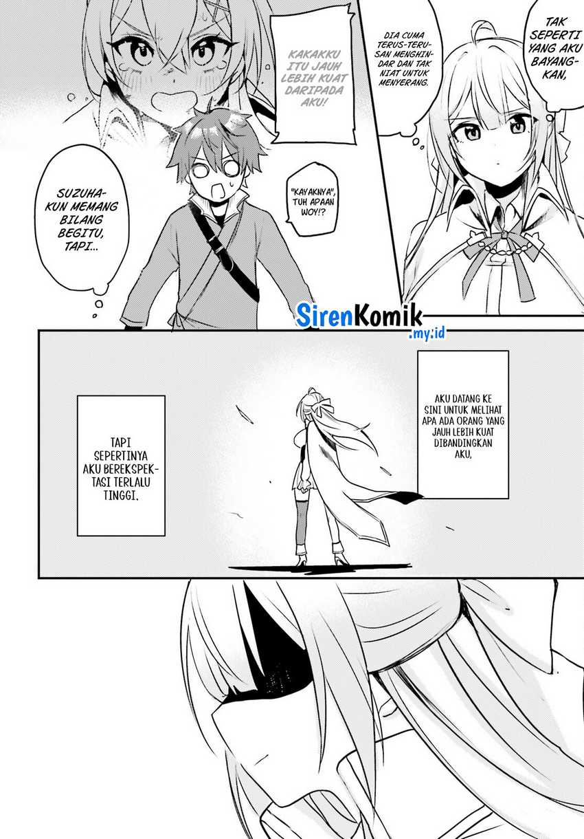 Imouto ga Onna Kishi Gakuen ni Nyuugaku Shitara Naze ka Kyuukoku no Eiyuu ni narimashita. Boku ga. Chapter 01 Gambar 29
