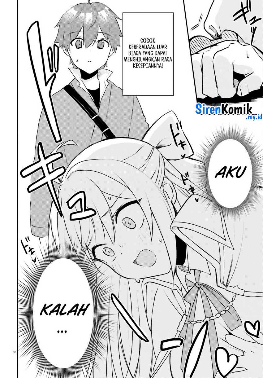Imouto ga Onna Kishi Gakuen ni Nyuugaku Shitara Naze ka Kyuukoku no Eiyuu ni narimashita. Boku ga. Chapter 01 Gambar 39