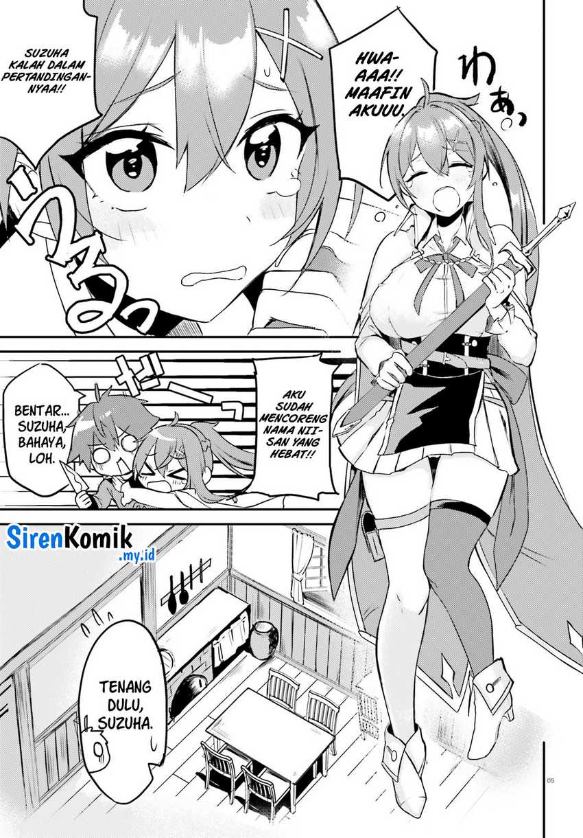 Imouto ga Onna Kishi Gakuen ni Nyuugaku Shitara Naze ka Kyuukoku no Eiyuu ni narimashita. Boku ga. Chapter 01 Gambar 6
