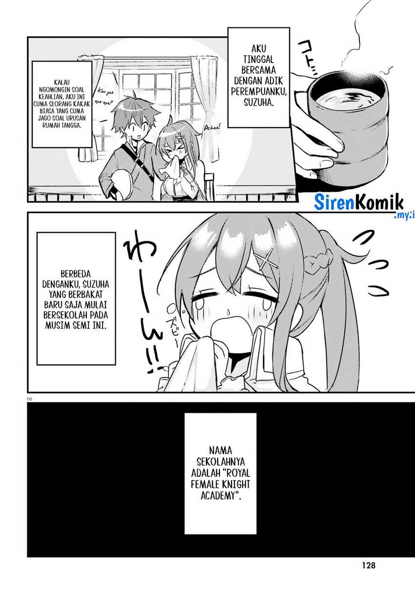 Imouto ga Onna Kishi Gakuen ni Nyuugaku Shitara Naze ka Kyuukoku no Eiyuu ni narimashita. Boku ga. Chapter 01 Gambar 7
