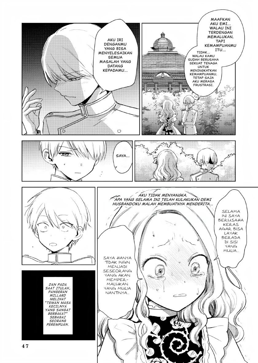 Akuyaku Reijou no Naka no Hito Chapter 01 Gambar 45
