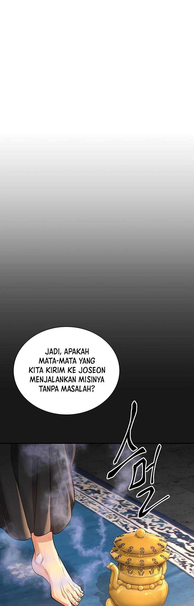 Muscle Joseon Chapter 27 Gambar 55