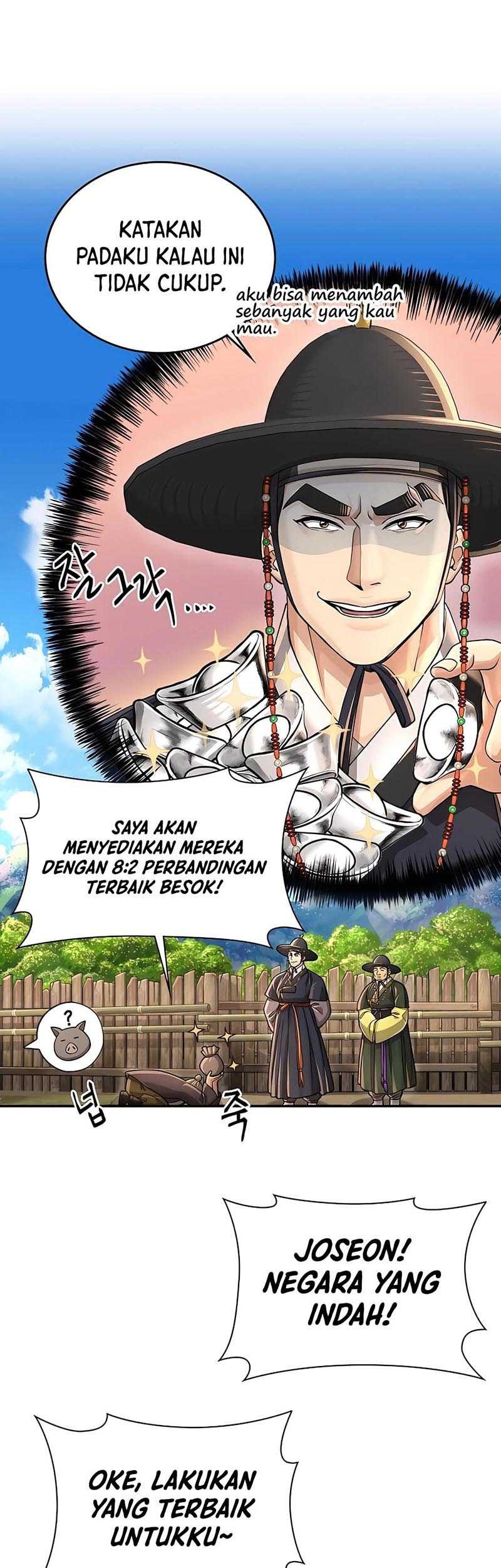 Muscle Joseon Chapter 26 Gambar 29