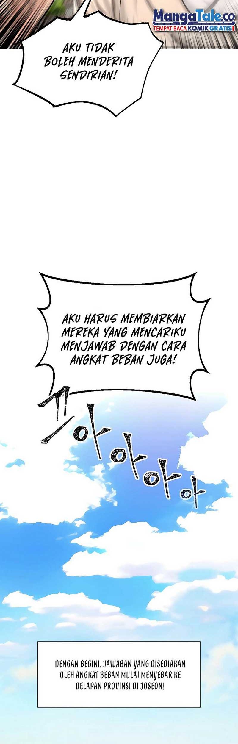 Muscle Joseon Chapter 25 Gambar 42