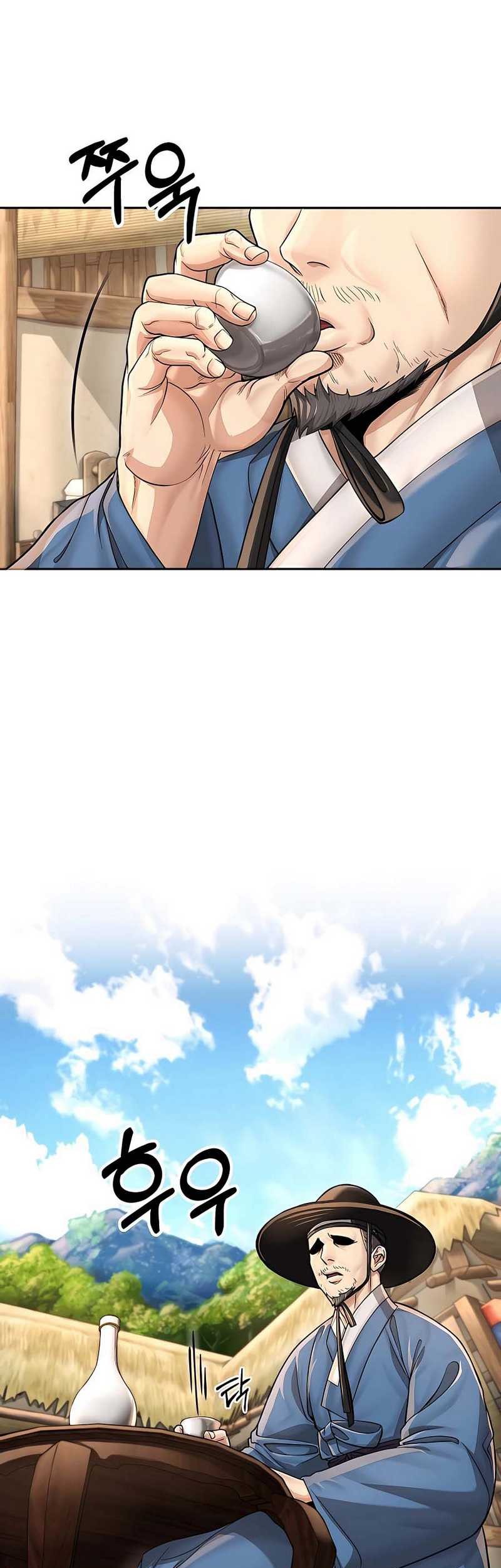 Baca Manhwa Muscle Joseon Chapter 25 Gambar 2