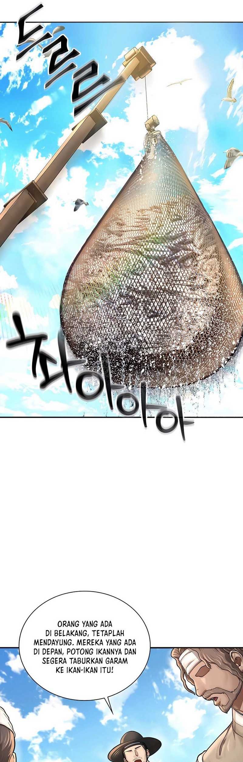 Muscle Joseon Chapter 25 Gambar 14