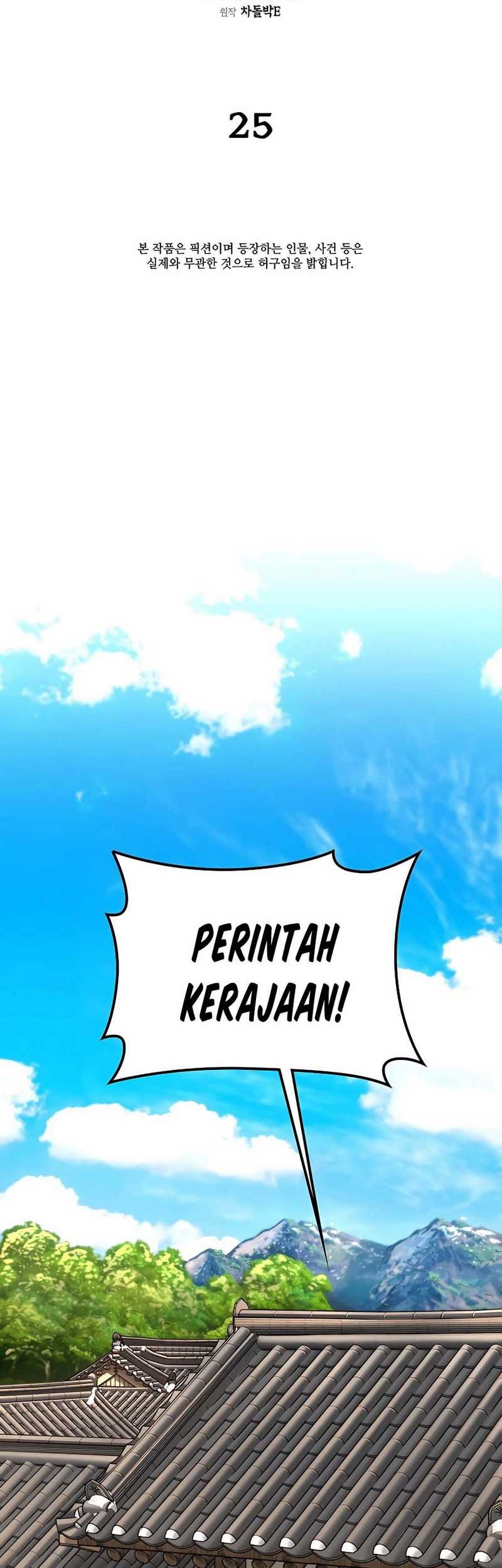 Muscle Joseon Chapter 25 Gambar 21