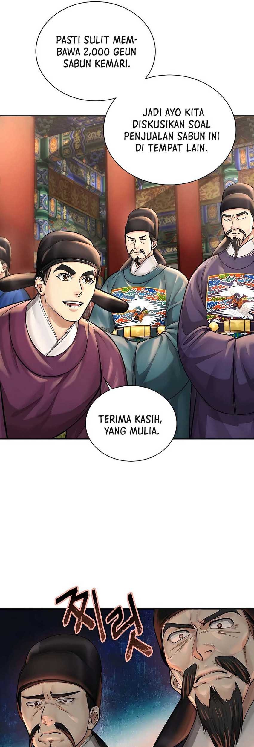 Muscle Joseon Chapter 22 Gambar 34