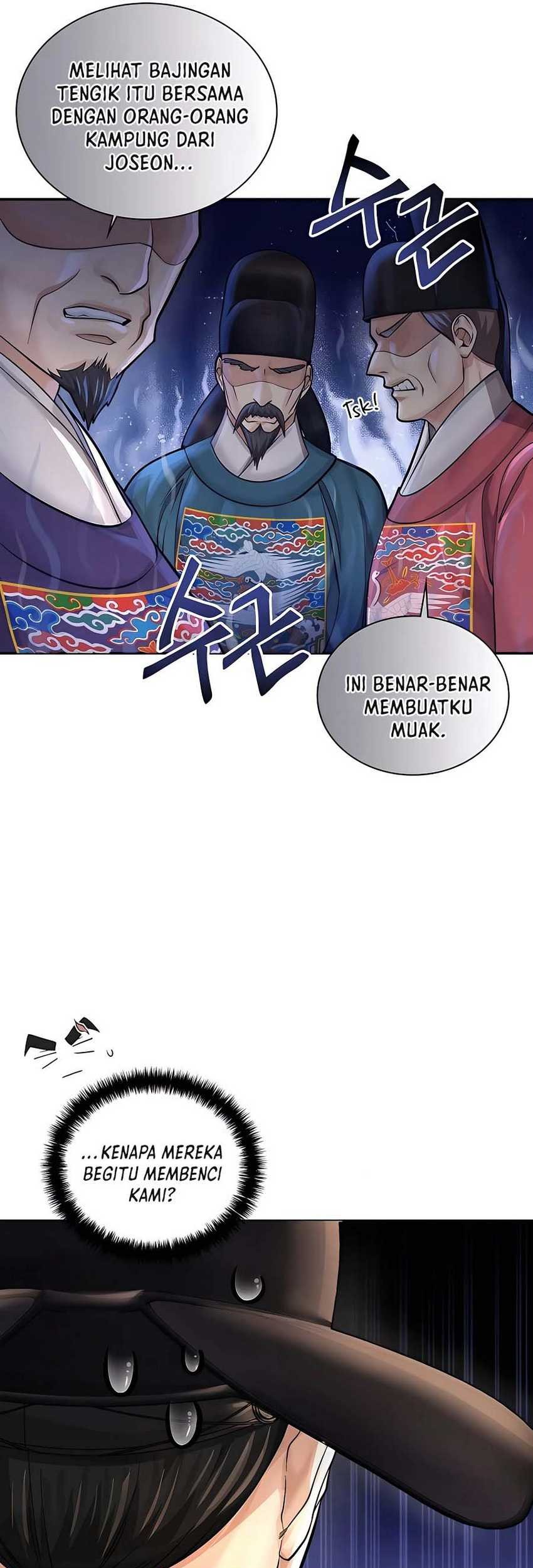 Muscle Joseon Chapter 22 Gambar 38