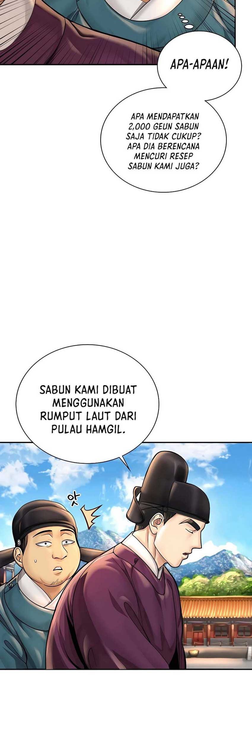 Muscle Joseon Chapter 22 Gambar 47