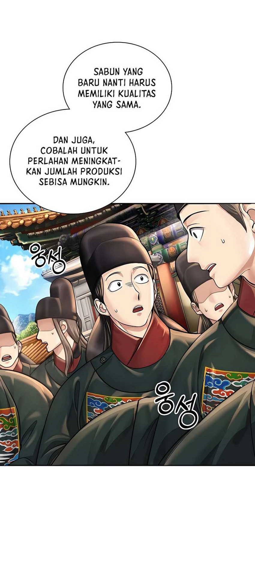 Muscle Joseon Chapter 22 Gambar 52