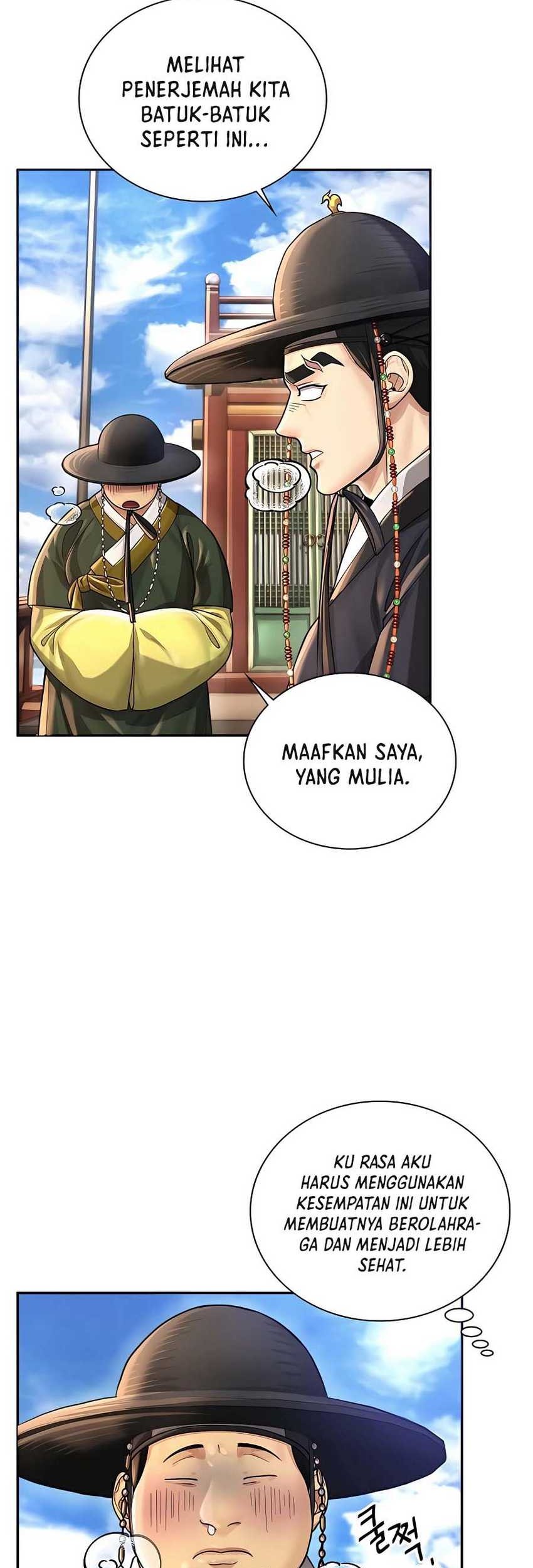 Muscle Joseon Chapter 22 Gambar 4