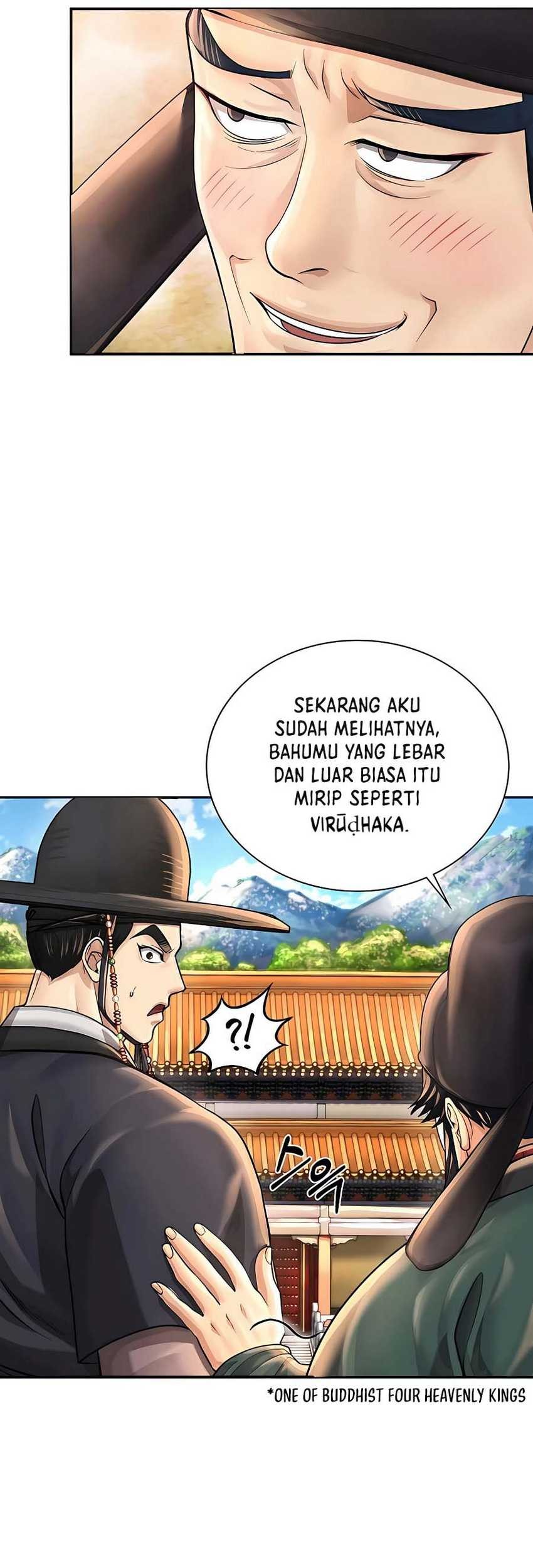 Muscle Joseon Chapter 22 Gambar 26
