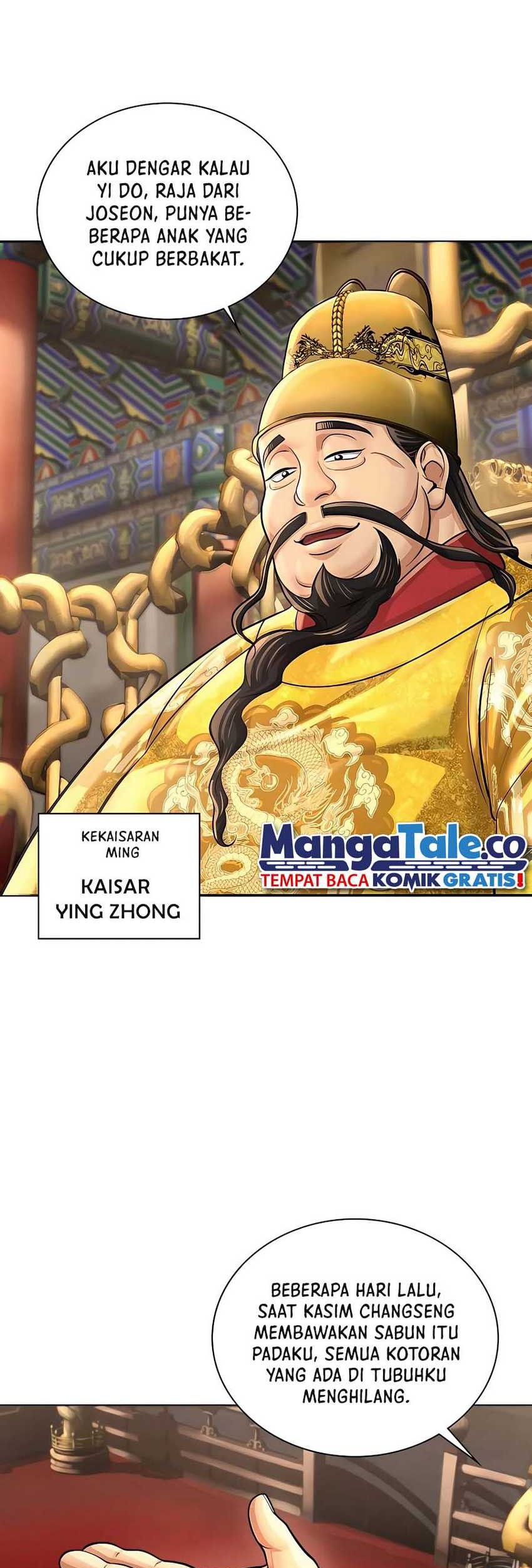 Muscle Joseon Chapter 22 Gambar 32