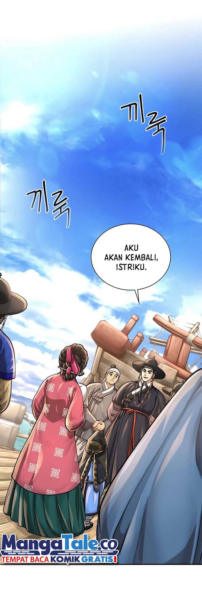 Muscle Joseon Chapter 21 Gambar 43