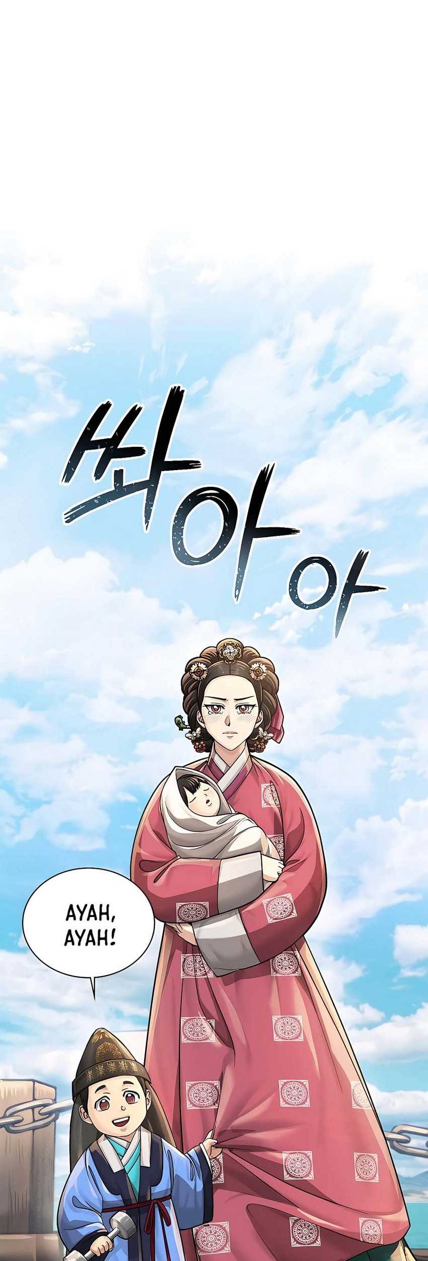 Muscle Joseon Chapter 21 Gambar 44