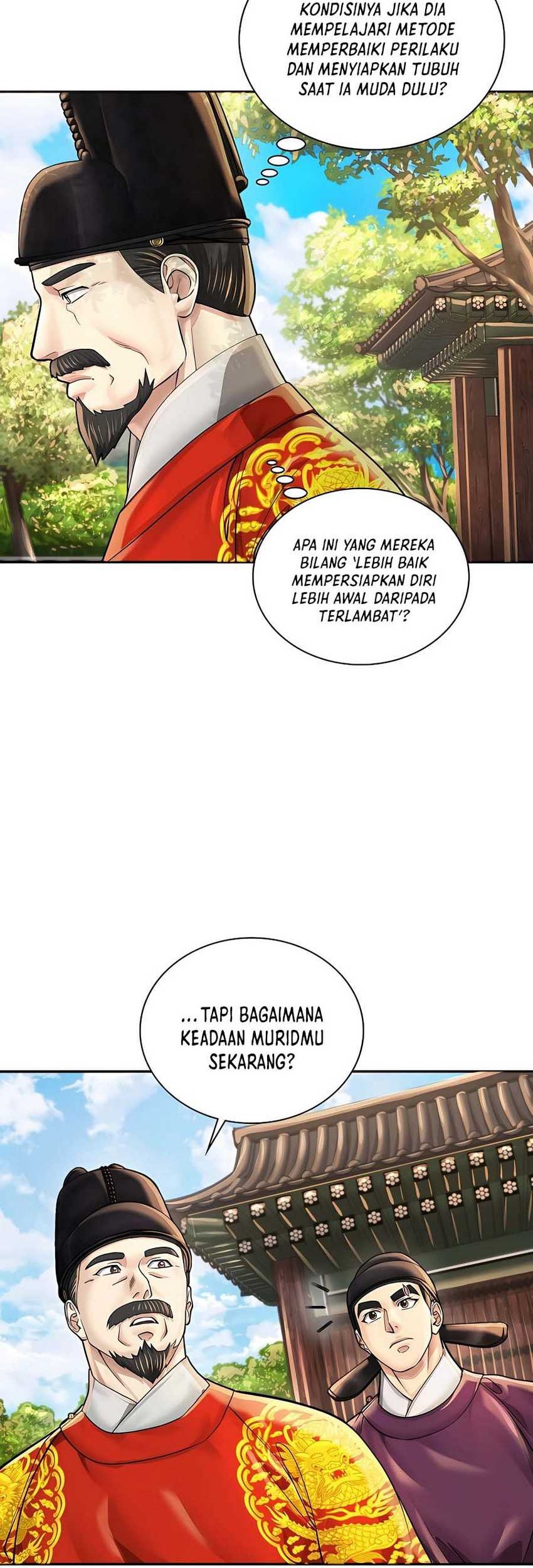 Muscle Joseon Chapter 21 Gambar 26