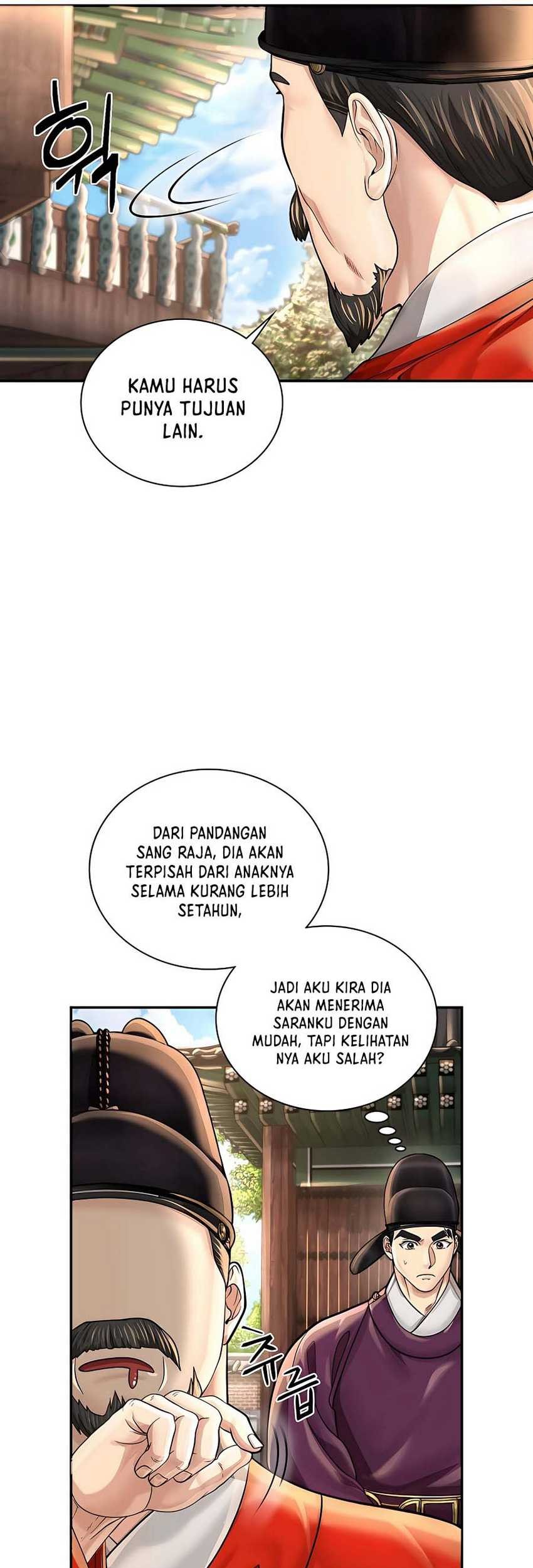 Muscle Joseon Chapter 21 Gambar 34