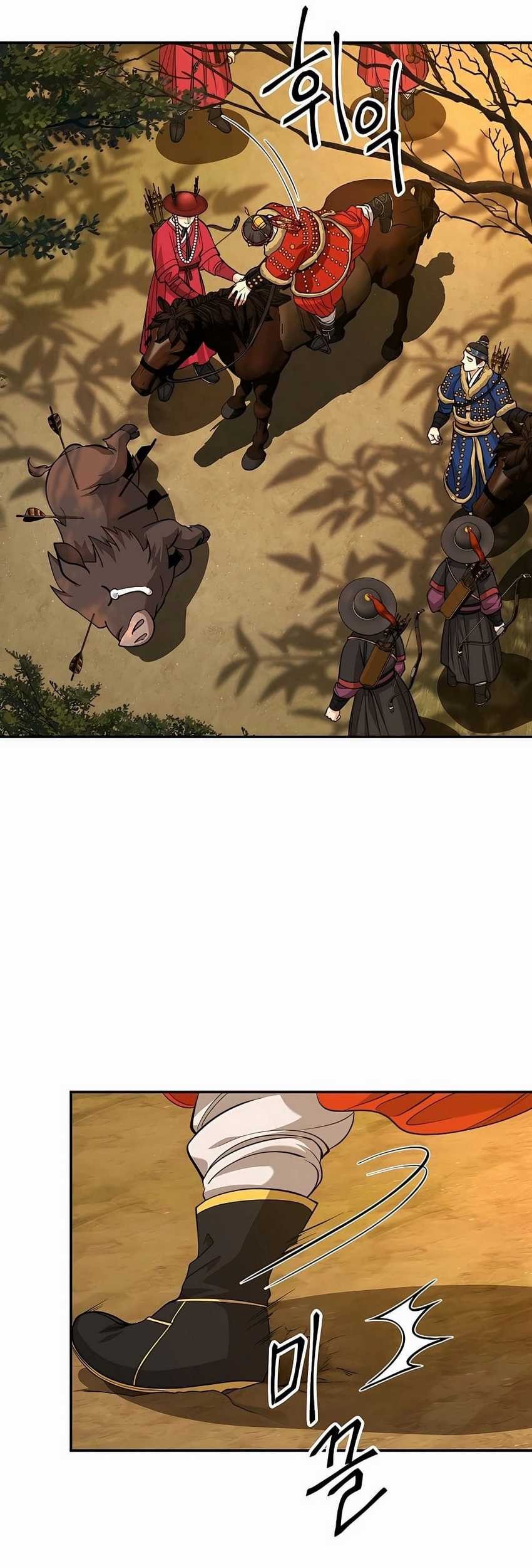 Muscle Joseon Chapter 14 Gambar 9