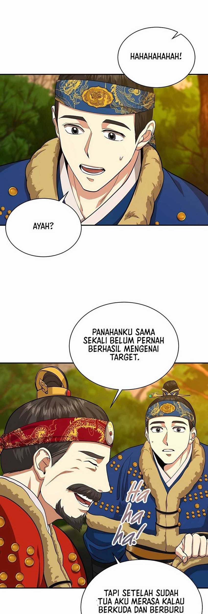 Muscle Joseon Chapter 14 Gambar 12