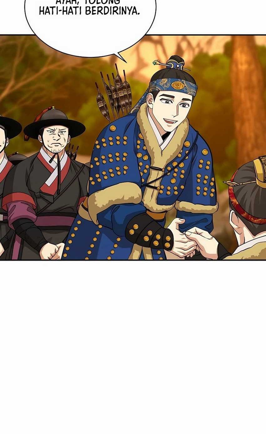 Muscle Joseon Chapter 14 Gambar 16