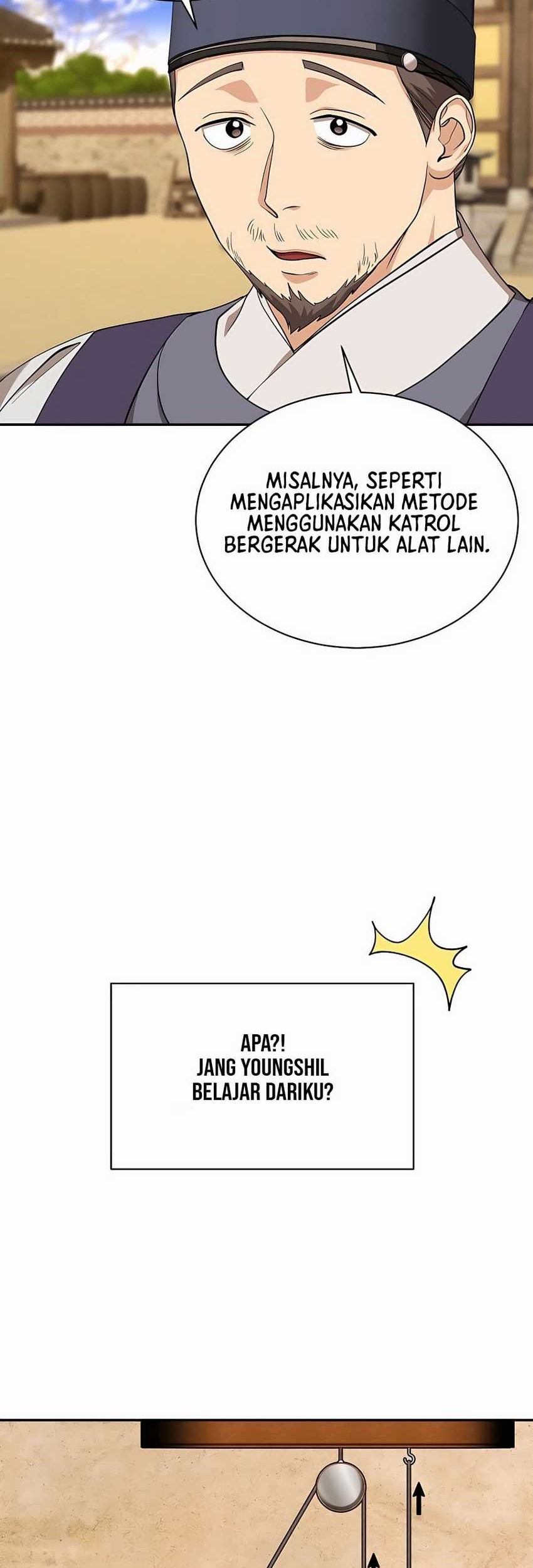 Muscle Joseon Chapter 14 Gambar 26