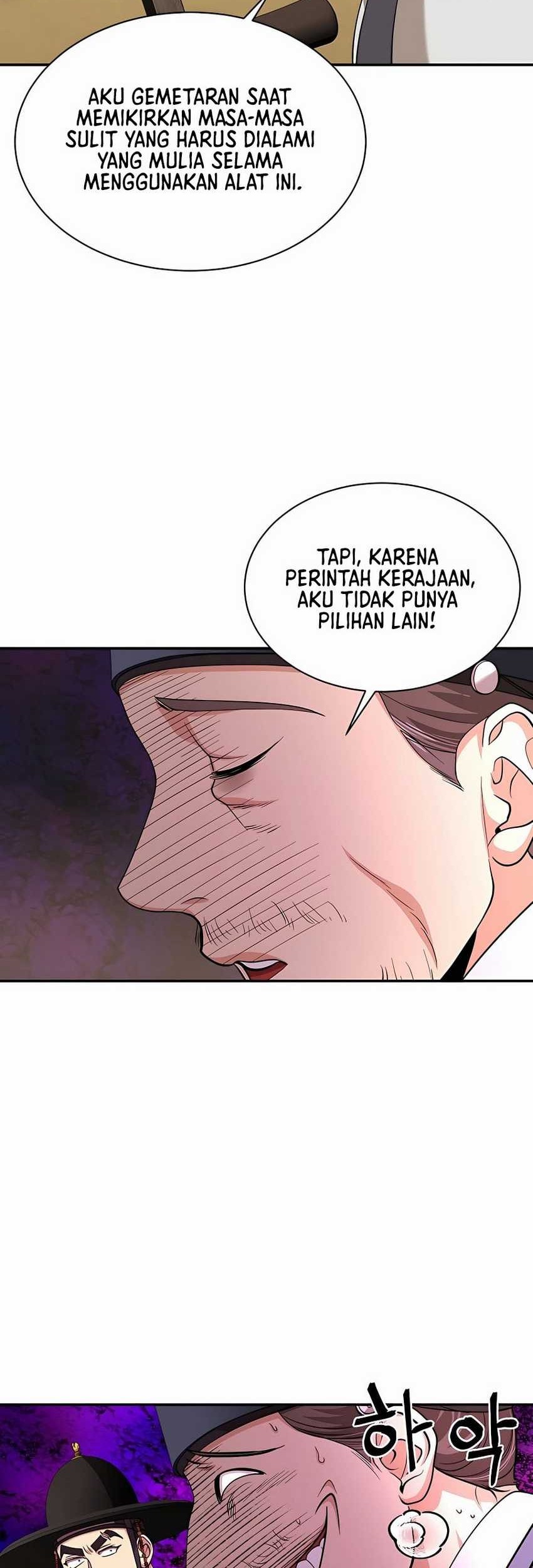 Muscle Joseon Chapter 14 Gambar 28
