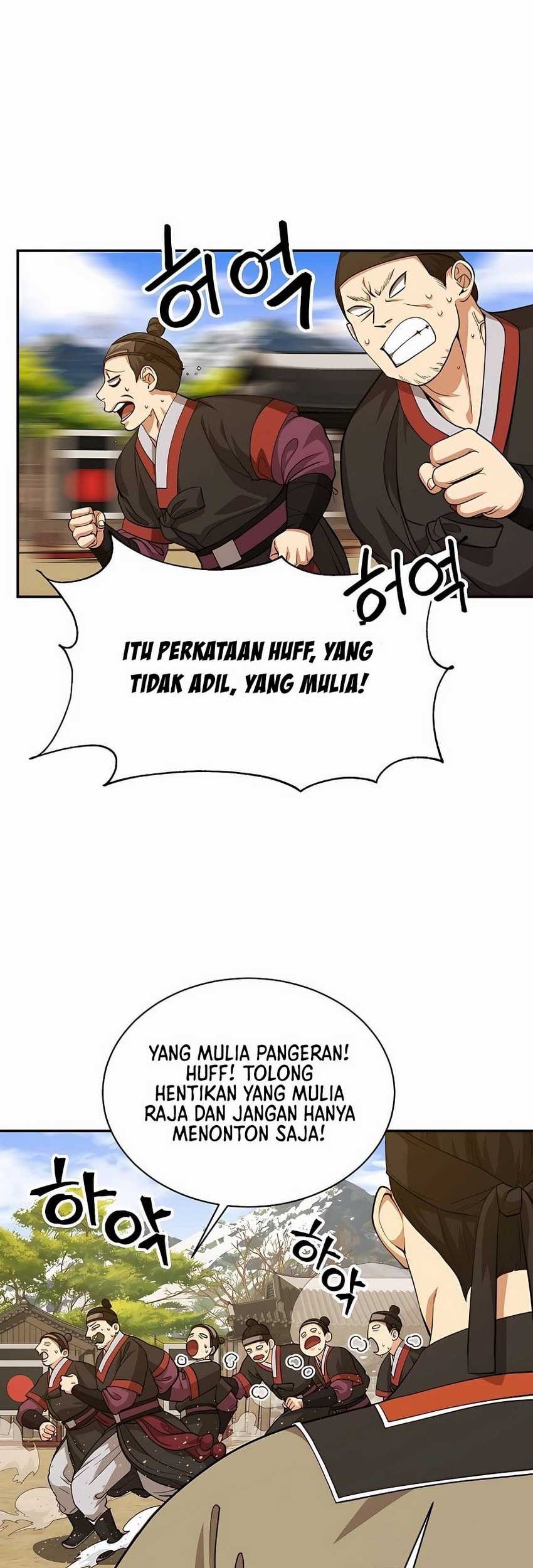 Muscle Joseon Chapter 14 Gambar 37